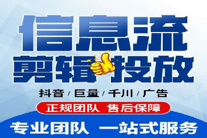 竞价托管案例：精准定位，提升转化率