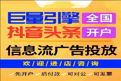 竞价SEM托管案例：广告效果显著提升的秘诀